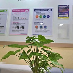 왕십리점 센터 내부